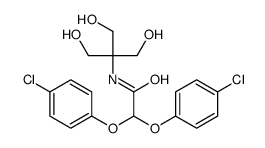 2,2-bis(4-chlorophenoxy)-N-[1,3-dihydroxy-2-(hydroxymethyl)propan-2-yl]acetamide结构式