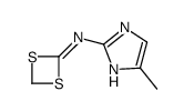 N-(5-methyl-1H-imidazol-2-yl)-1,3-dithietan-2-imine结构式