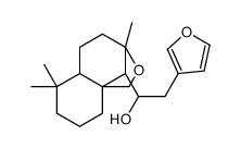 7225-59-4结构式