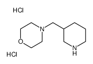 4-(3-Piperidinylmethyl)morpholine dihydrochloride结构式