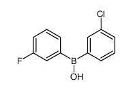 (3-chlorophenyl)-(3-fluorophenyl)borinic acid结构式