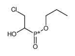 (2-chloro-1-hydroxyethyl)-oxo-propoxyphosphanium Structure