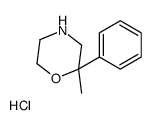 2-methyl-2-phenylmorpholine,hydrochloride Structure