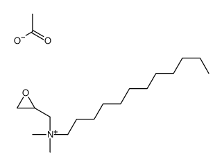 dodecyl-dimethyl-(oxiran-2-ylmethyl)azanium,acetate结构式