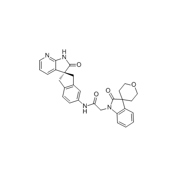 CGRP antagonist 1图片