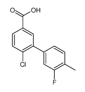 4-chloro-3-(3-fluoro-4-methylphenyl)benzoic acid结构式