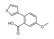 5-methoxy-2-thiophen-3-ylbenzoic acid结构式