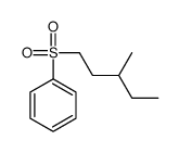 3-methylpentylsulfonylbenzene结构式