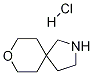 8-oxa-2-azaspiro[4.5]decane hydrochloride structure