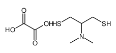 2-(dimethylamino)propane-1,3-dithiol,oxalic acid结构式