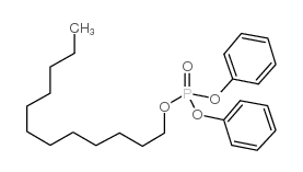 Alkyl diphenyl phosphate picture