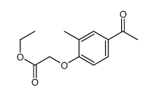 42018-09-7结构式