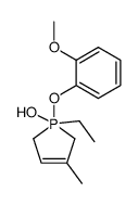 1-ethyl-1-(2-methoxy-phenoxy)-3-methyl-2,5-dihydro-1H-1λ5-phosphol-1-ol Structure