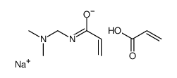 sodium,N-[(dimethylamino)methyl]prop-2-enamide,prop-2-enoate结构式