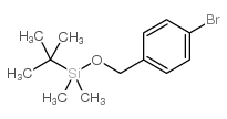 1-Bromo-4-[[[(1,1-dimethylethyl)dimethylsilyl]oxy]methyl]benzene picture