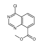 4-氯喹唑啉-8-羧酸甲酯结构式