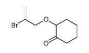 2-(2-bromoprop-2-enoxy)cyclohexan-1-one结构式