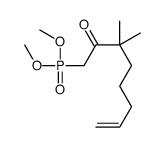 1-dimethoxyphosphoryl-3,3-dimethyloct-7-en-2-one Structure