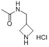 n-(3-azetidinylmethyl)-acetamide hydrochloride结构式