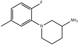 1-(2-氟-5-甲基苯基)哌啶-3-胺结构式