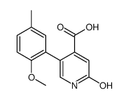 5-(2-methoxy-5-methylphenyl)-2-oxo-1H-pyridine-4-carboxylic acid结构式