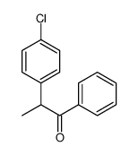 2-(4-chlorophenyl)-1-phenylpropan-1-one结构式