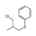 (3-chloro-2-methylpropyl)sulfanylbenzene结构式
