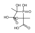 Acidum foscolicum结构式