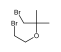 52250-77-8 structure