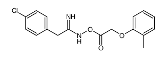 3,7-Dihydro-3,7-dimethyl-6H-purine-6-thione structure