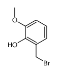 2-(bromomethyl)-6-methoxyphenol结构式