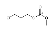 3-chloropropoxy-methoxy-oxophosphanium结构式