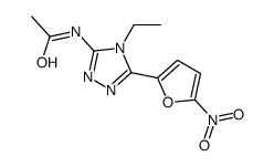 N-[4-ethyl-5-(5-nitrofuran-2-yl)-1,2,4-triazol-3-yl]acetamide结构式