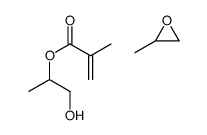 1-hydroxypropan-2-yl 2-methylprop-2-enoate,2-methyloxirane结构式