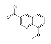 8-甲氧基喹啉-3-羧酸结构式