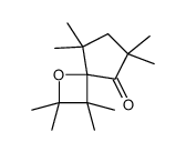 2,2,3,3,5,5,7,7-octamethyl-1-oxaspiro[3.4]octan-8-one结构式