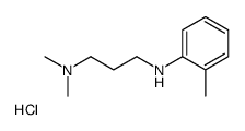 N',N'-dimethyl-N-(2-methylphenyl)propane-1,3-diamine,hydrochloride结构式