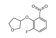 917909-41-2结构式