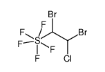 (1,2-Dibrom-2-chlorethyl)schwefelpentafluorid结构式