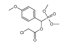 chloro-acetic acid (dimethoxy-phosphoryl)-(4-methoxy-phenyl)-methyl ester Structure