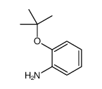2-叔丁氧基苯胺结构式
