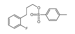 3-(2-fluorophenyl)propyl 4-methylbenzenesulfonate结构式