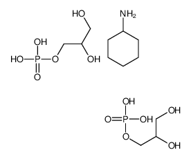 3β-[[8-[[(1S)-4-[Amino(imino)methylamino]-1-carboxybutyl]amino]-1,8-dioxooctyl]oxy]-14,15β-epoxy-5-hydroxy-5β-bufa-20,22-dienolide Structure
