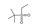 2-ethylsulfonyl-2-methylpropane结构式