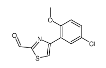 4-(5-Chloro-2-methoxy-phenyl)-thiazole-2-carbaldehyde Structure