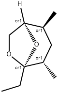 γ-Multistriatin结构式