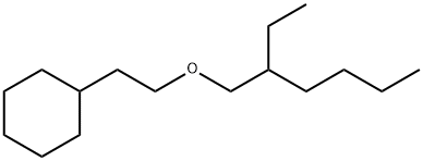 2-(2-Ethylhexyloxy)ethylcyclohexane结构式