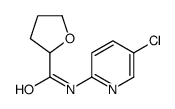 2-Furancarboxamide,N-(5-chloro-2-pyridinyl)tetrahydro-(9CI)结构式