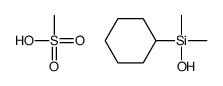 cyclohexyl-hydroxy-dimethylsilane,methanesulfonic acid Structure