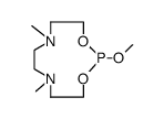 64762-31-8 structure